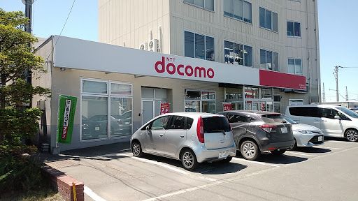 近くのドコモショップオホーツク店まで404m（徒歩6分）