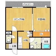 シャイニングラピュタの間取り画像