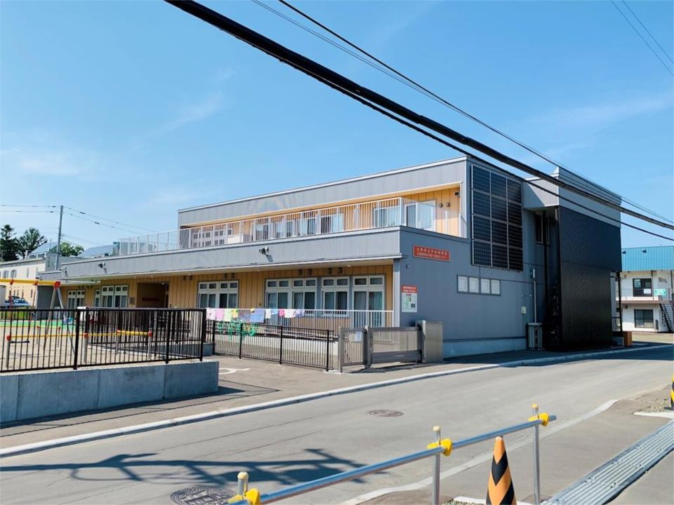 近くの北見市立中央保育園まで538m（徒歩7分）