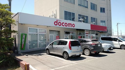 近くのドコモショップオホーツク店まで377m（徒歩5分）