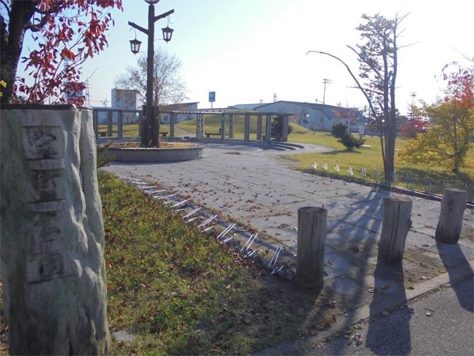 近くの栄町公園まで641m（徒歩9分）
