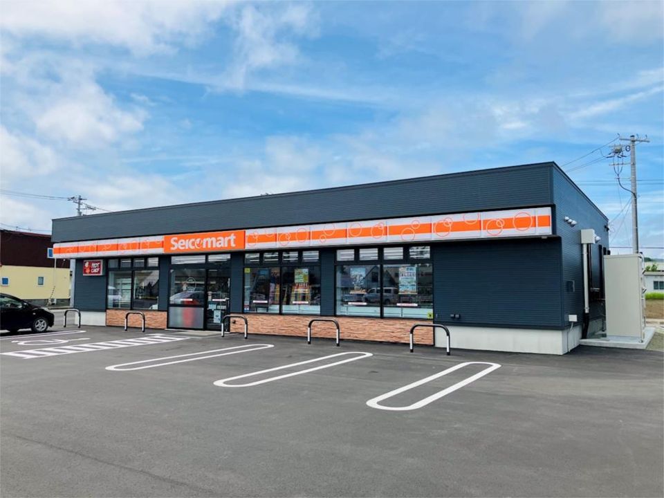 近くのセイコーマート 北見春光店まで372m（徒歩5分）