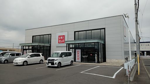 近くのユニクロ 北見店まで781m（徒歩10分）