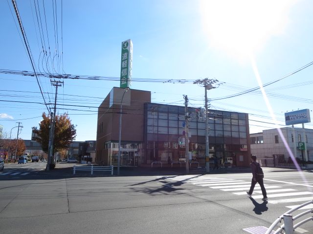 近くの遠軽信用金庫 東支店まで619m（徒歩8分）