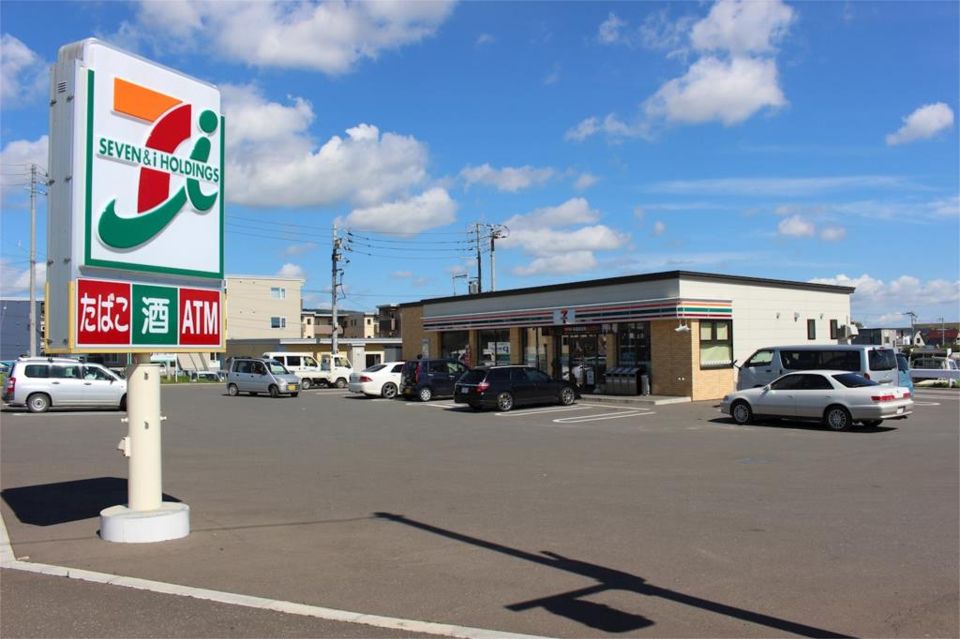 近くのセブンイレブン北見南大通店まで71m（徒歩1分）