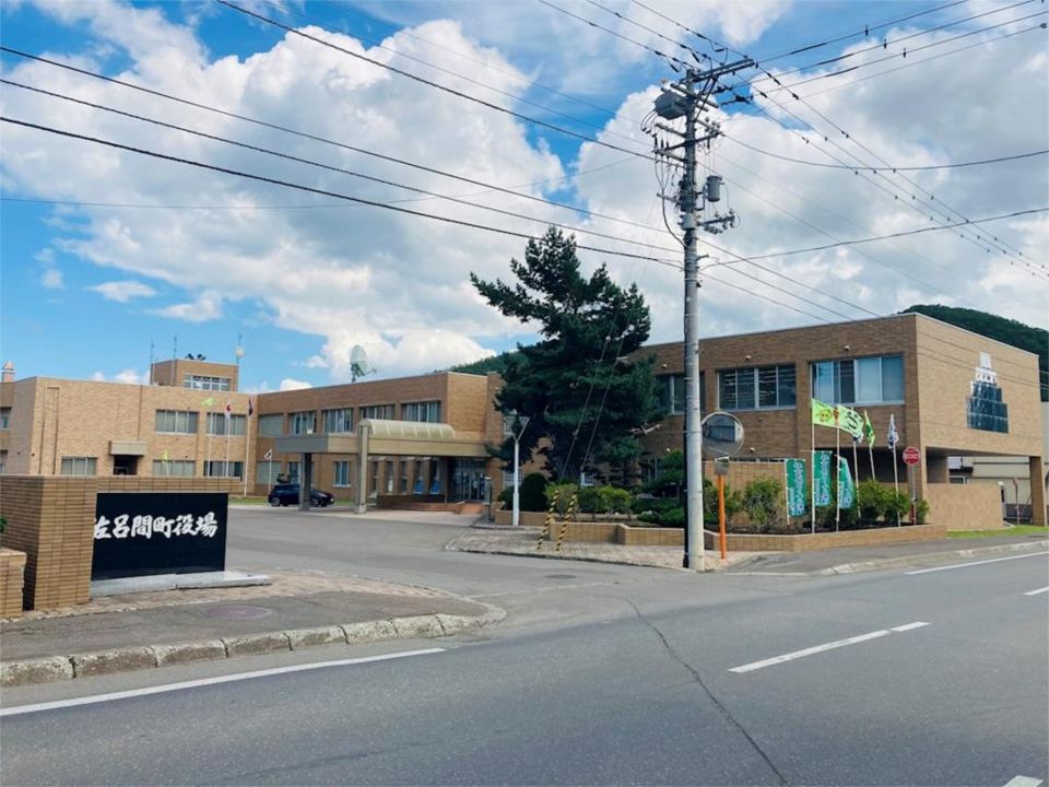 近くの佐呂間町役場まで1,080m(徒歩14分)