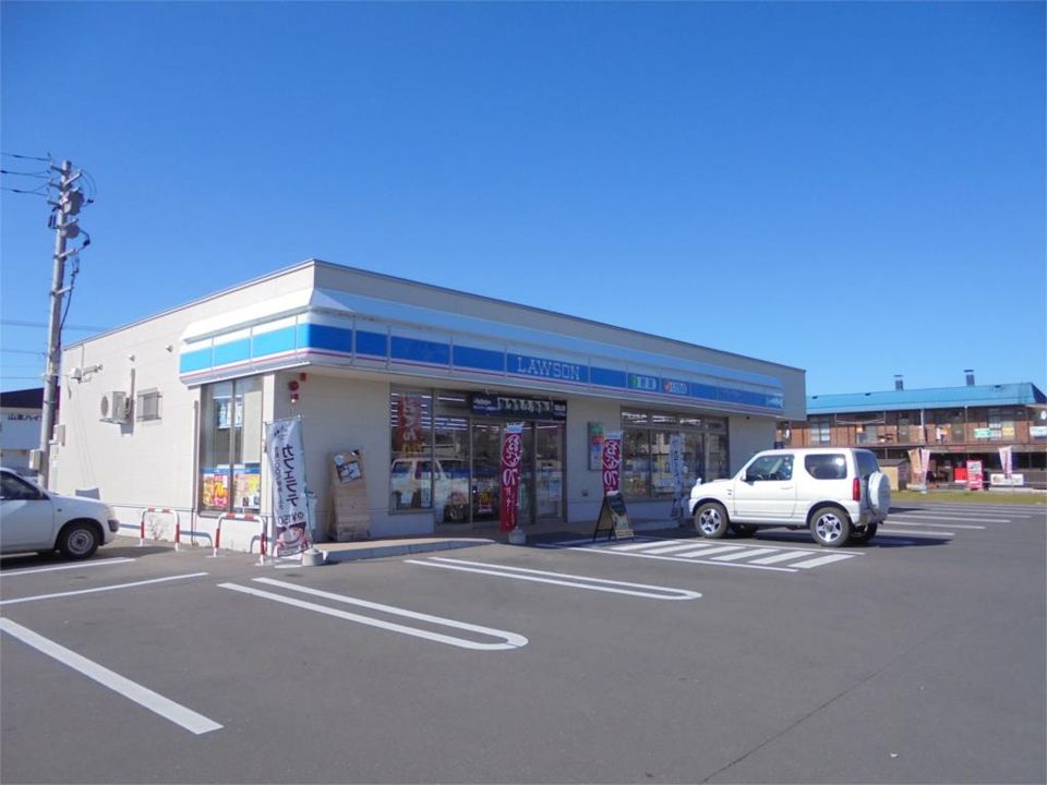 近くのローソン 北見常盤町店まで473m（徒歩6分）