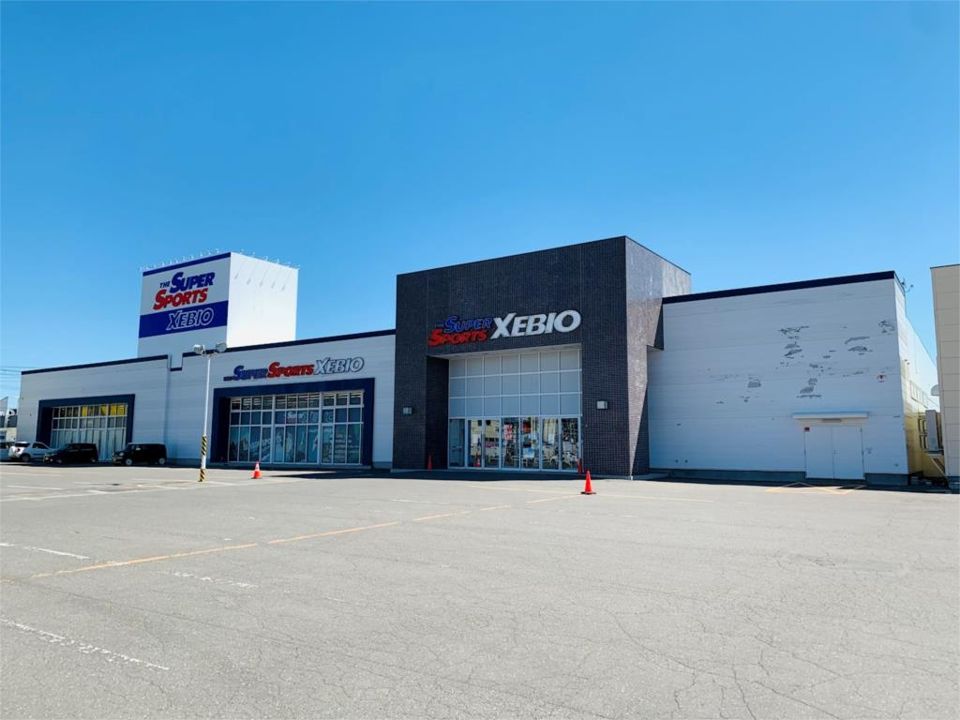 近くのスーパースポーツゼビオ 北見店まで516m(徒歩7分)