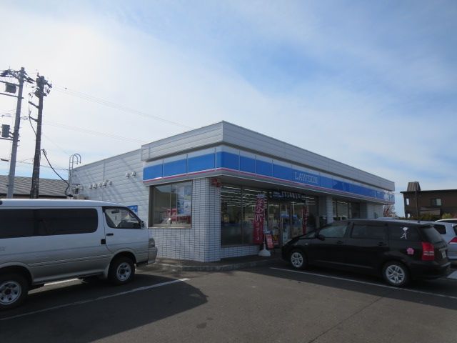 近くのローソン 北見高栄東町店まで499m(徒歩7分)