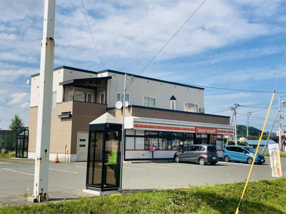 近くのセイコーマート サロマ店まで1,864m(徒歩24分)