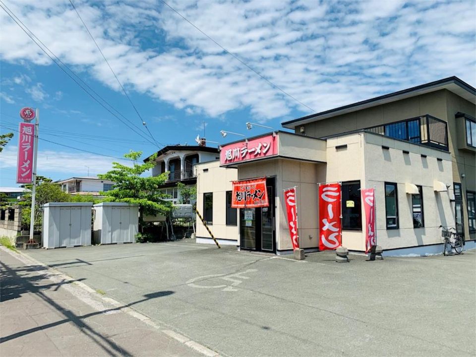 近くの旭川ラーメン北見1号店まで310m（徒歩4分）