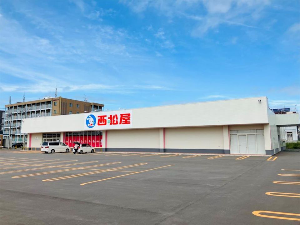 近くの西松屋 北見西富町店まで604m(徒歩8分)