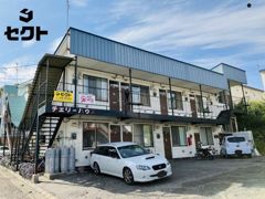 チェリーハウスの外観画像