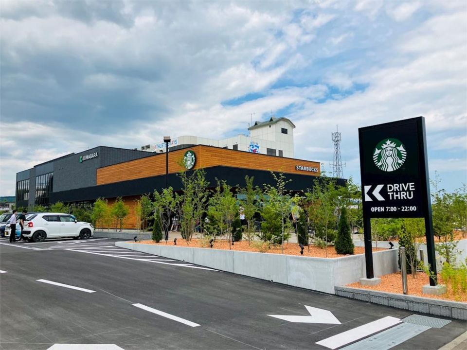 近くのスターバックス コーヒー 北見KITFRONT店まで800m（徒歩10分）