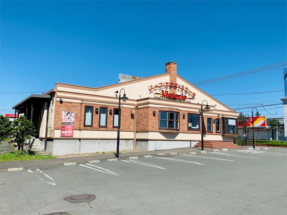 近くのヴィクトリアステーション 北見三輪店まで437m（徒歩6分）