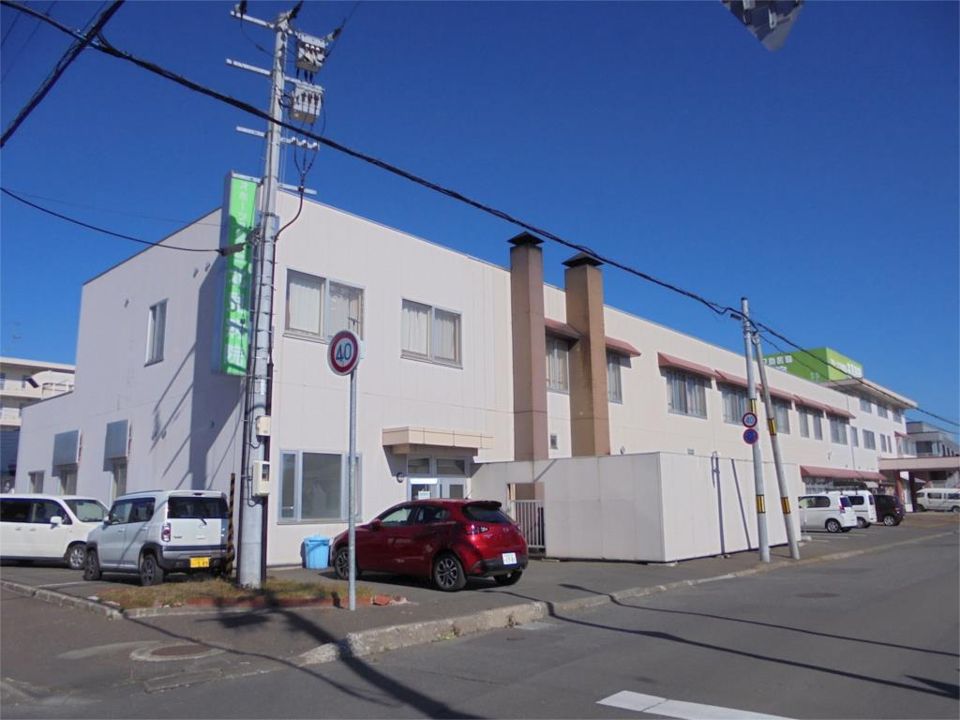 近くのオホーツク勤医協北見病院まで261m（徒歩4分）