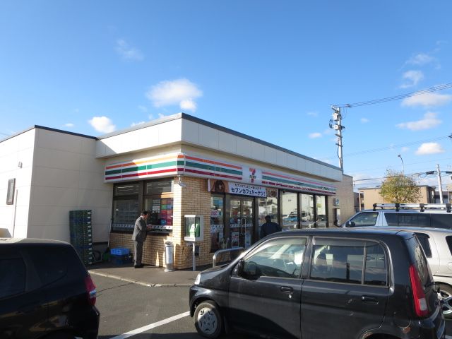 近くのセブンイレブン 北見山下通り店まで411m（徒歩6分）