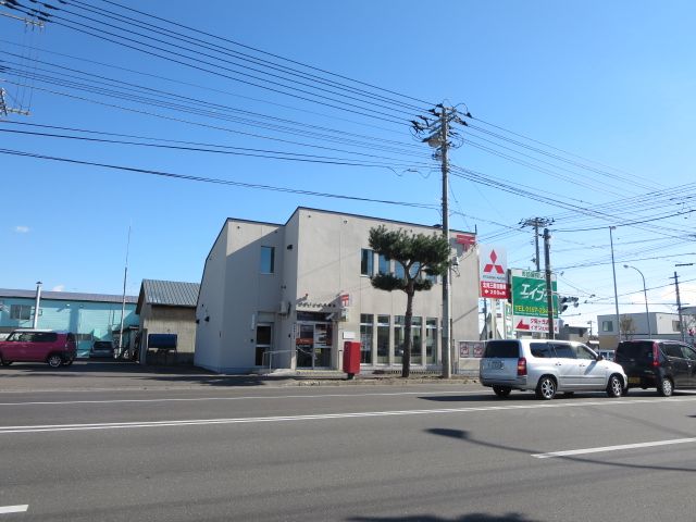 近くの北見とん田郵便局まで933m（徒歩12分）