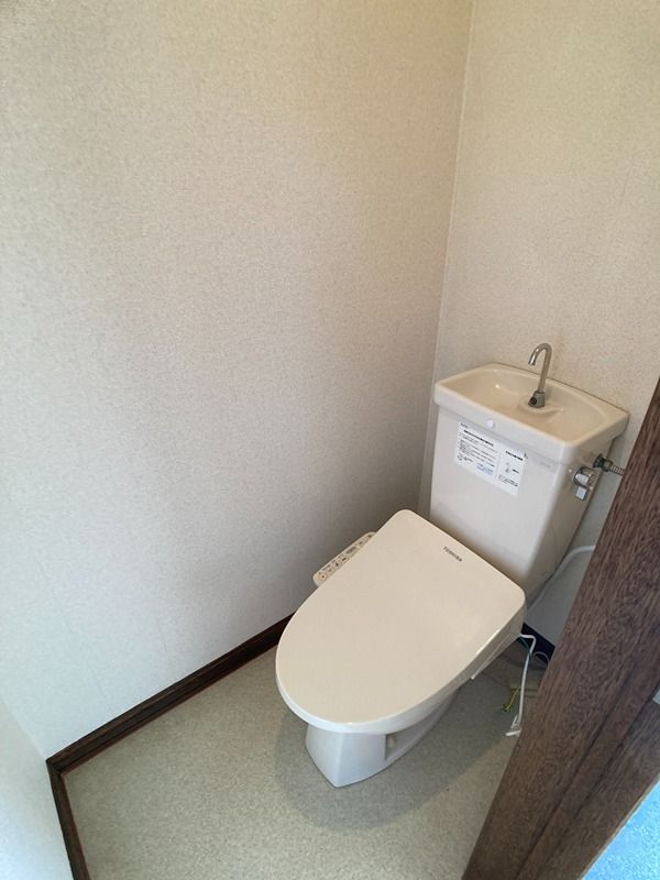 近くのラルズマート 北光店まで550m(徒歩7分)