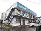第3コーポ野尻の外観