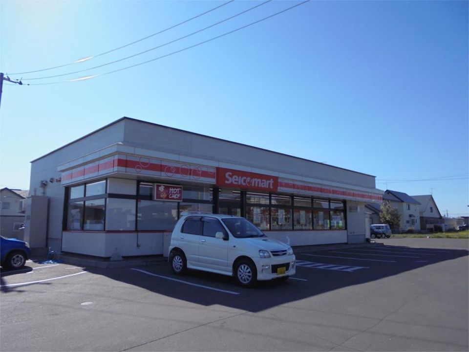 近くのセイコーマート 北見すえひろ店まで510m(徒歩7分)