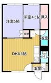 マルホニューハイツの間取り画像