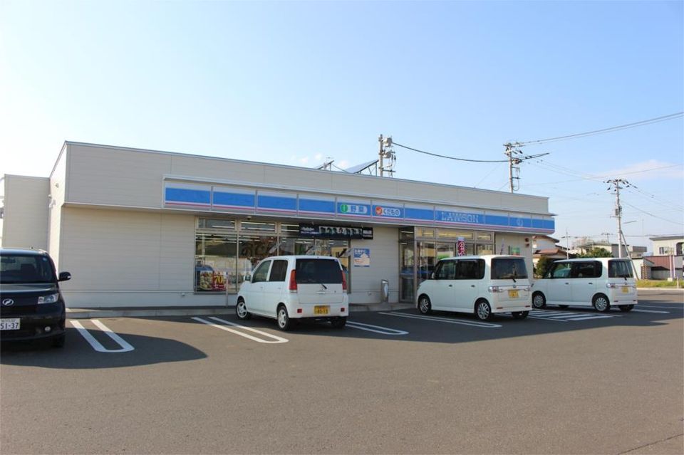 近くのローソン 北見西三輪店まで911m（徒歩12分）