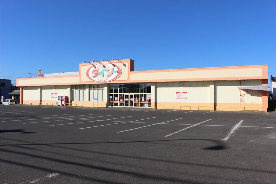 近くのダイソー 北見西富店まで496m（徒歩7分）