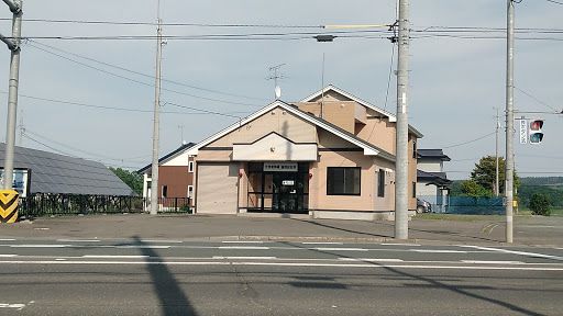 近くの北見警察署 端野駐在所まで1,448m（徒歩19分）
