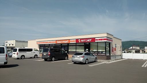 近くのセイコーマート 北見端野店まで907m（徒歩12分）