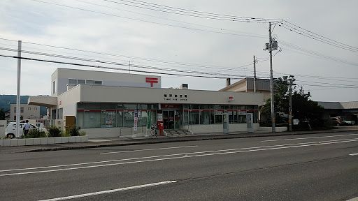 近くの端野郵便局まで857m（徒歩11分）