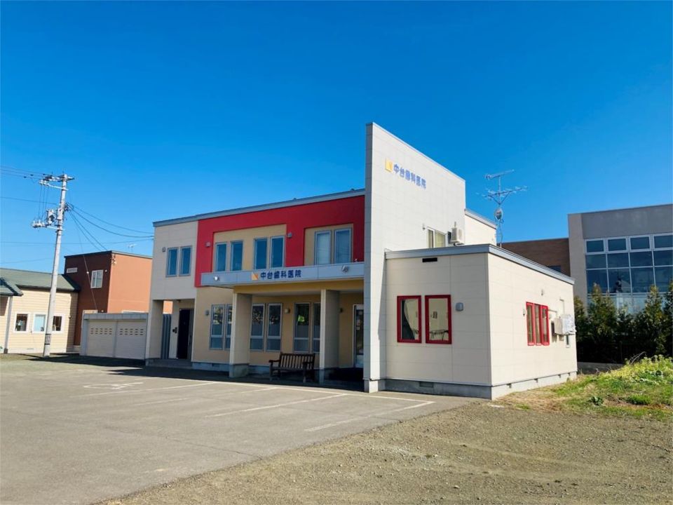 近くの中台歯科医院まで379m(徒歩5分)