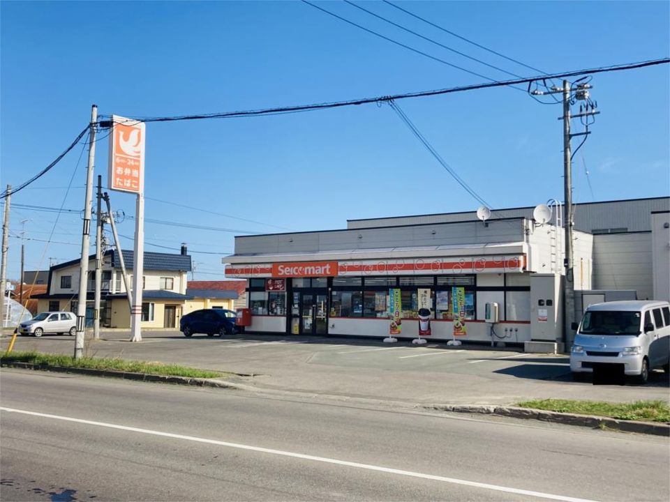 近くのセイコーマート ところ店まで707m(徒歩9分)