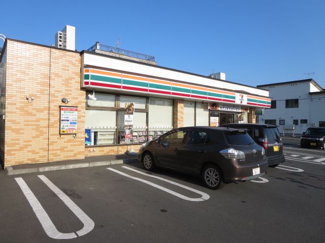 近くのセブンイレブン 北見大通東3丁目店まで673m(徒歩9分)
