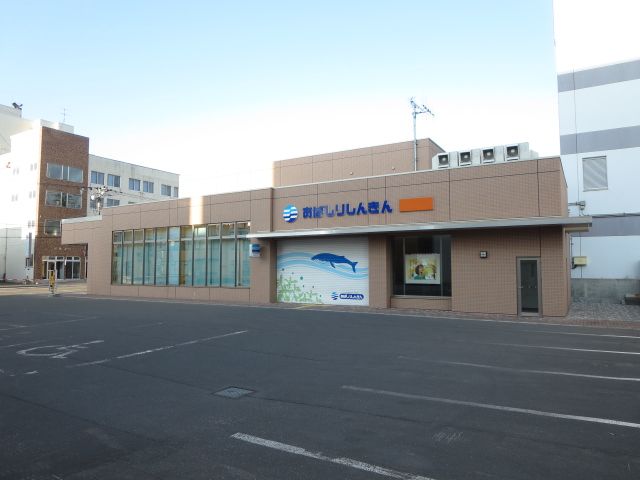 近くの網走信用金庫 北見支店・北進支店まで66m（徒歩1分）