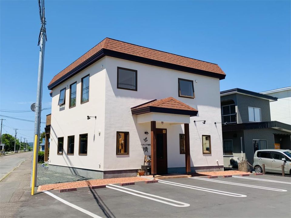 近くのイタリア食堂 晴まで471m(徒歩6分)