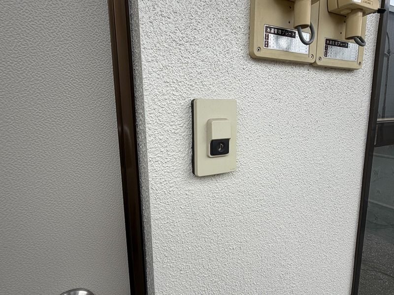 近くのごはんごはん 本店まで782m(徒歩10分)