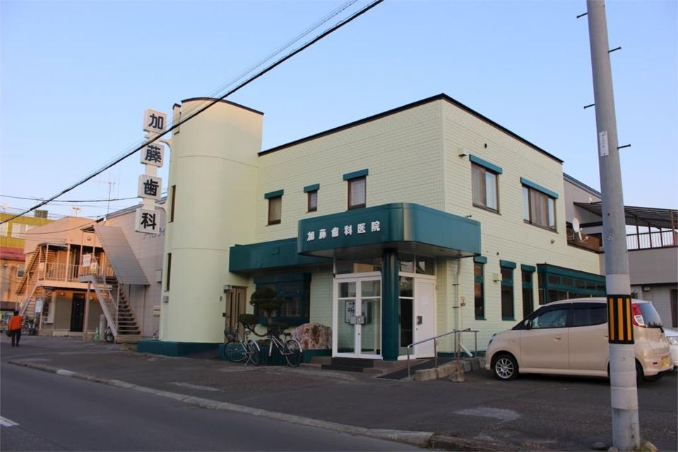 近くの加藤歯科医院まで108m（徒歩2分）
