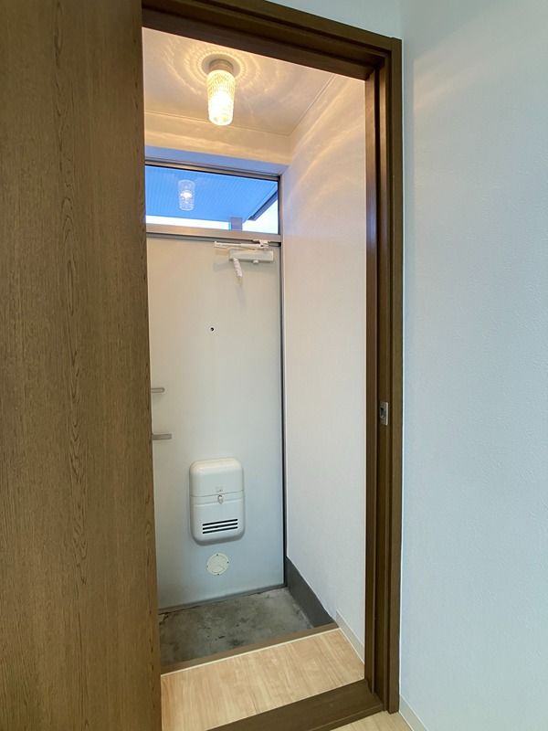 近くのツルハドラッグ 北見高栄店まで838m（徒歩11分）