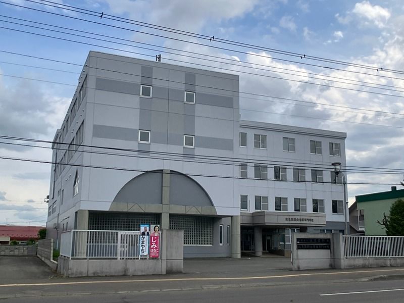 近くの北見医師会看護専門学校まで453m（徒歩6分）