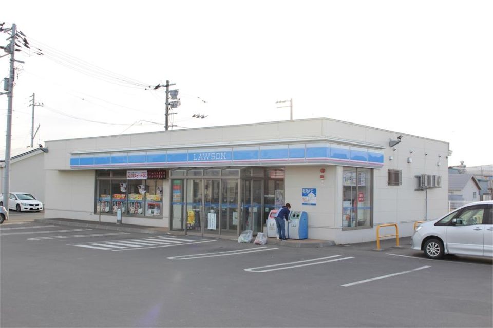 近くのローソン 北見ひかり野店まで257m（徒歩4分）