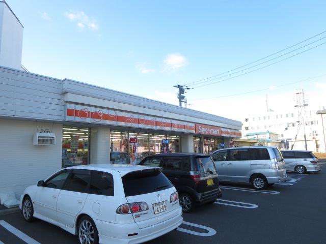 近くのセイコーマート 北見幸町店まで371m(徒歩5分)
