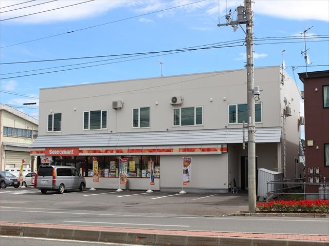 近くのセイコーマート 清月店まで673m（徒歩9分）