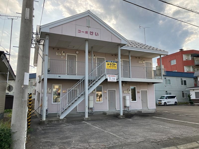 外観