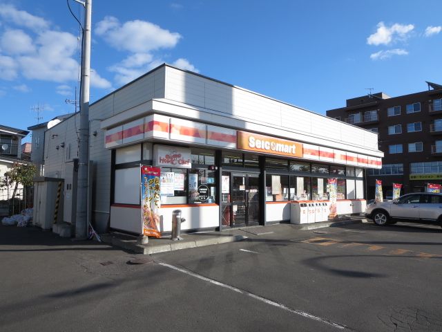 近くのセイコーマート 美芳店まで408m（徒歩6分）