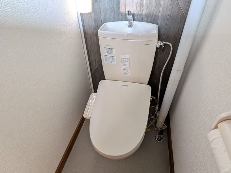 近くのFitness24 北見幸町店まで448m(徒歩6分)