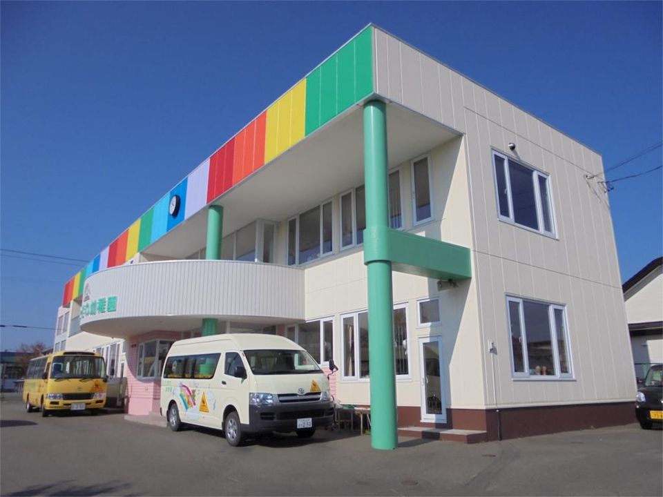 近くの認定こども園北見ときわ幼稚園まで356m（徒歩5分）