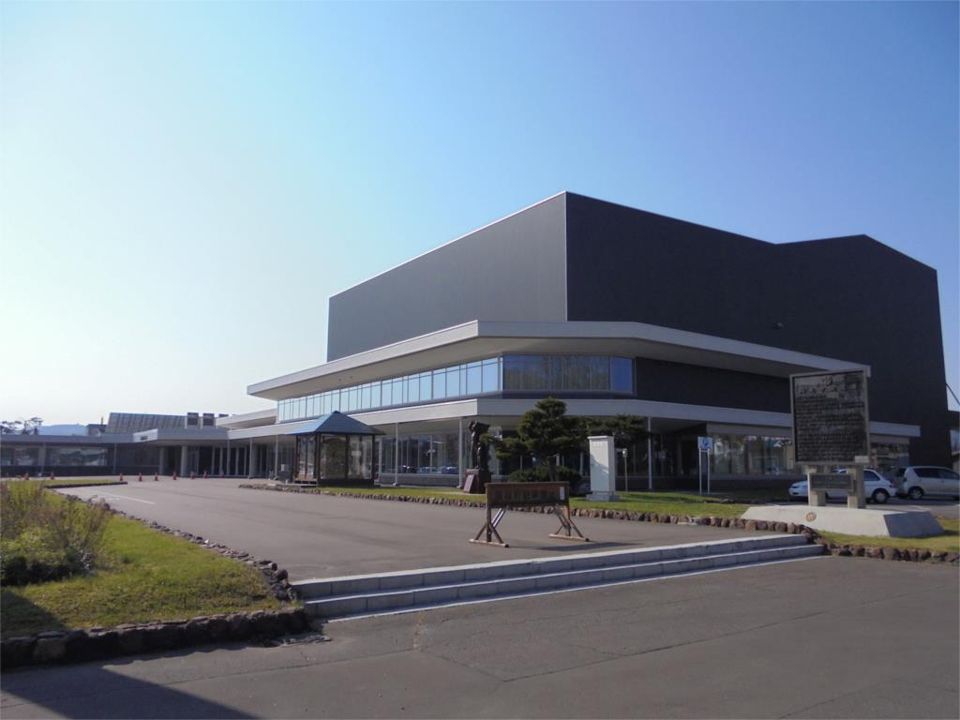 近くの北見市民会館まで600m（徒歩8分）