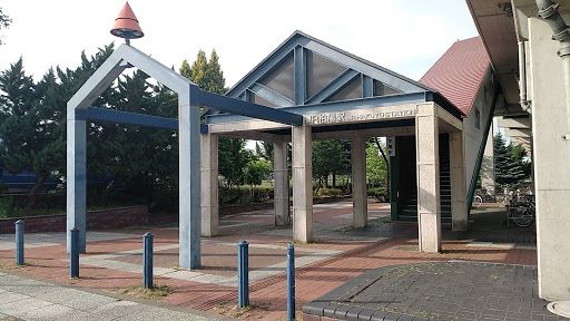 近くのJR柏陽駅まで1,354m（徒歩17分）