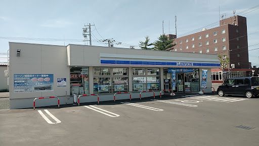 近くのローソン 北見常盤町三丁目店まで321m（徒歩5分）